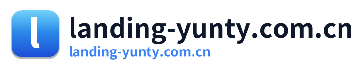 landing-yunty.com.cn